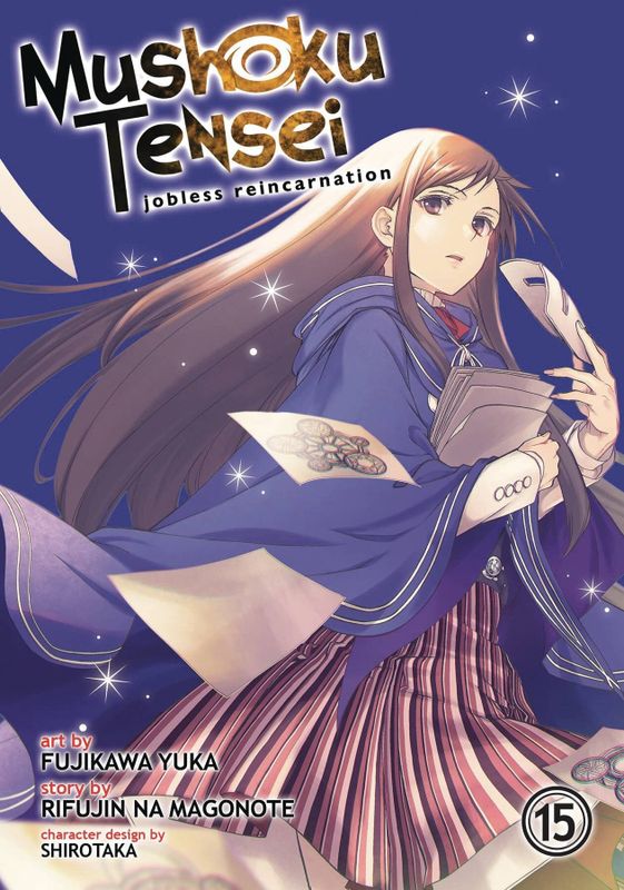 MUSHOKU TENSEI JOBLESS REINCARNATION GN VOL 15