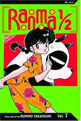 RANMA 1/2 TP VOL 07