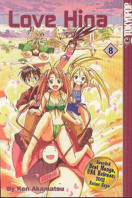 LOVE HINA GN VOL 08