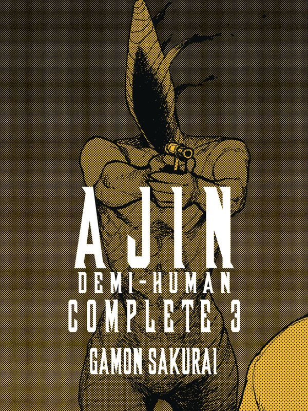 AJIN DEMI HUMAN COMPLETE GN VOL 03  