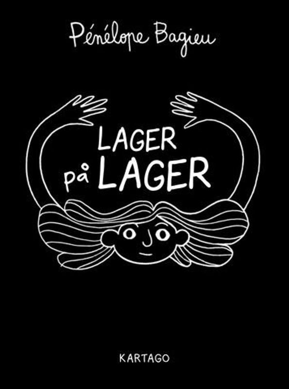 Lager på lager HC