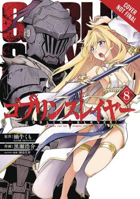 GOBLIN SLAYER LIGHT NOVEL SC VOL 10