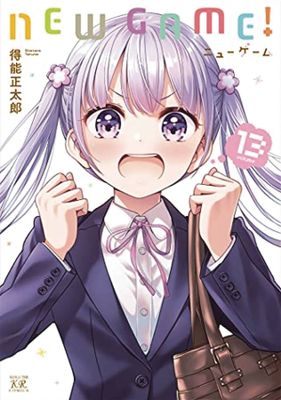 NEW GAME GN VOL 13