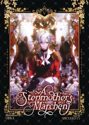 A STEPMOTHERS MARCHEN GN VOL 05