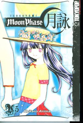 TSUKUYOMI MOON PHASE GN VOL 05 (OF 13)