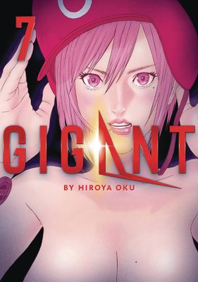 GIGANT GN VOL 07