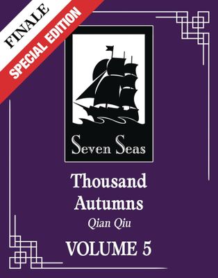 THOUSAND AUTUMNS QIAN QIU L NOVEL VOL 05 SPECIAL EDITION