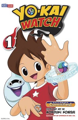 HCF 2015 YO-KAI WATCH MINI COMIC