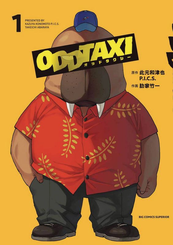 ODD TAXI GN PART 01 