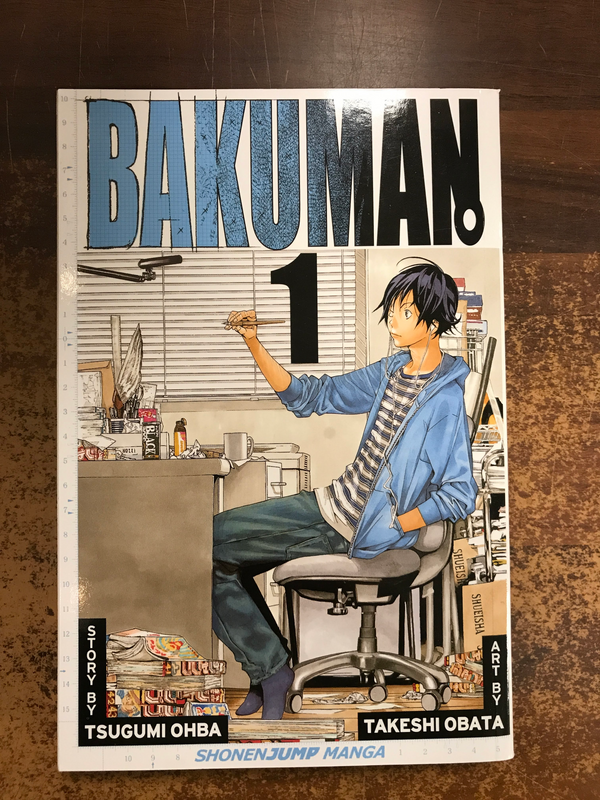 BAKUMAN GN VOL 01