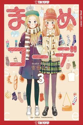 MAME COORDINATE GN VOL 03