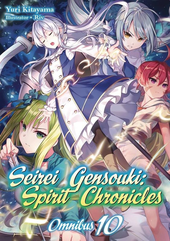 SEIREI GENSOUKI SPIRIT CHRONICLES OMNIBUS NOVEL VOL 10