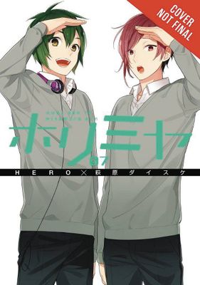 HORIMIYA GN VOL 07