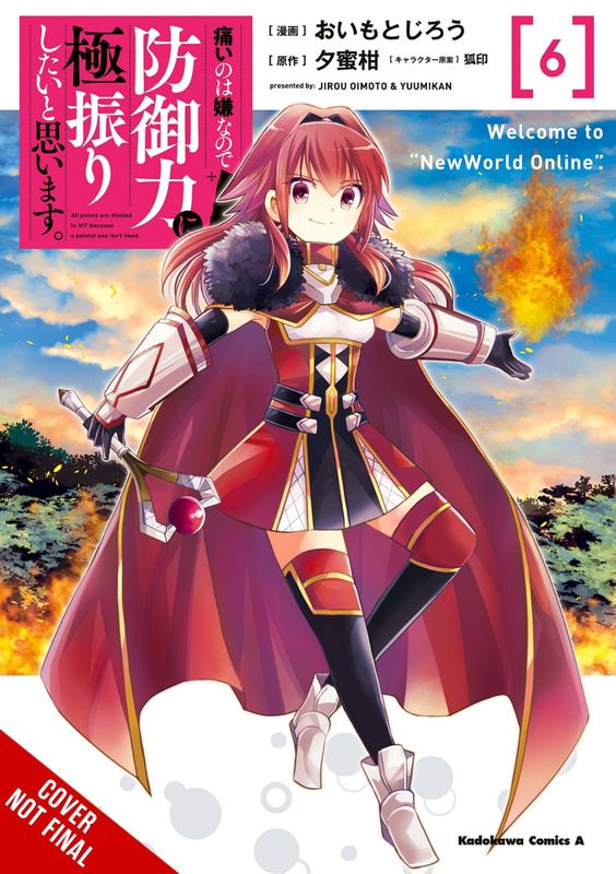 BOFURI DONT WANT TO GET HURT MAX OUT DEFENSE GN VOL 06