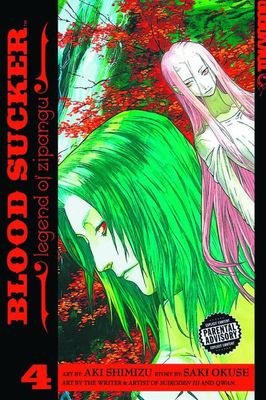 BLOOD SUCKER LEGEND OF ZIPANGU GN VOL 04 (OF 9) (MR)