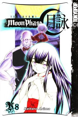 TSUKUYOMI MOON PHASE GN VOL 08