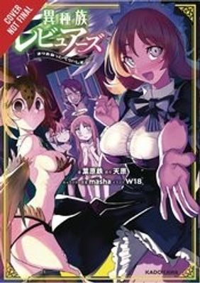 INTERSPECIES REVIEWERS NOVEL SC VOL 02 (MR)