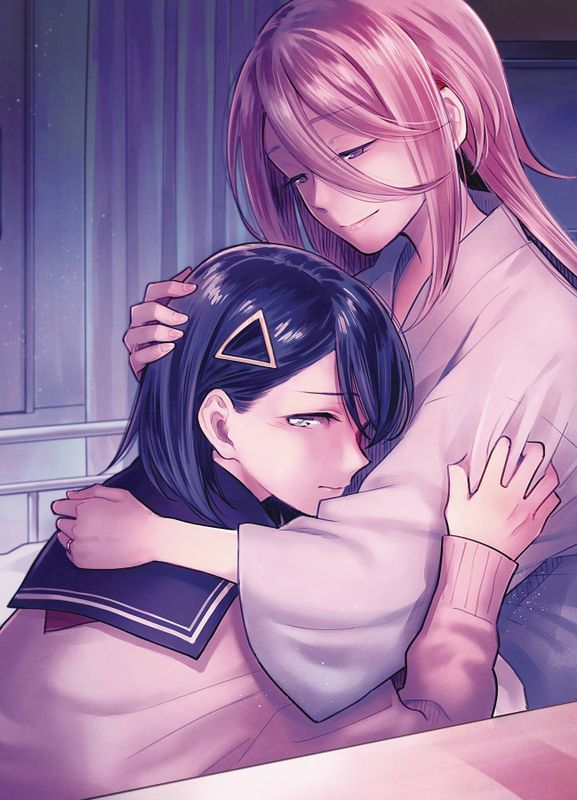 IF I COULD REACH YOU VOL 03 (MR)