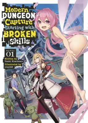 MODERN DUNGEON CAPTURE L NOVEL SC VOL 01