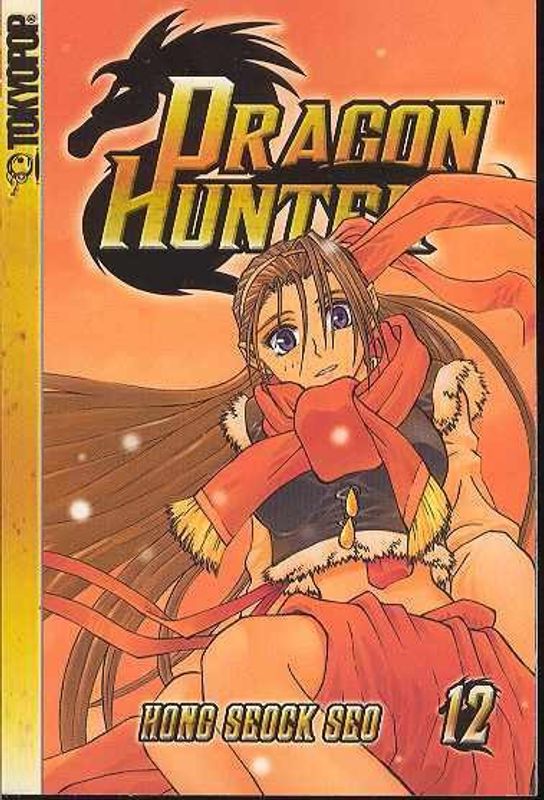 DRAGON HUNTER GN VOL 12 (OF 19)