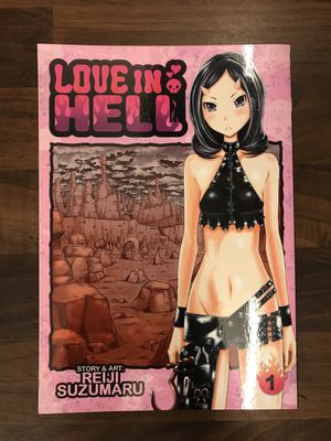 LOVE IN HELL GN VOL 01 (MR)