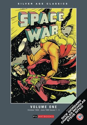 SILVER AGE CLASSICS SPACE WAR HC VOL 01
