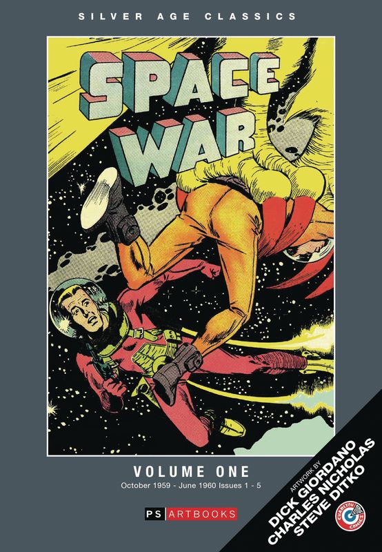 SILVER AGE CLASSICS SPACE WAR HC VOL 01