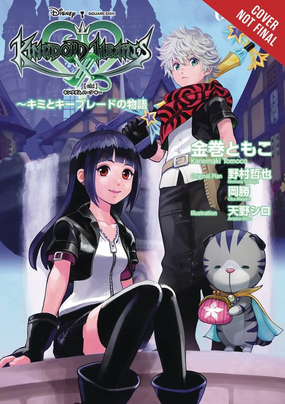 KINGDOM HEARTS X LIGHT NOVEL SC