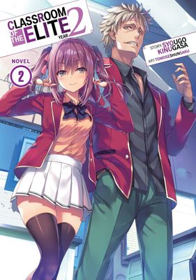 CLASSROOM OF ELITE YEAR 2 LN VOL 02