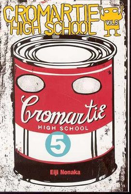 CROMARTIE HIGH SCHOOL MANGA TP VOL 05