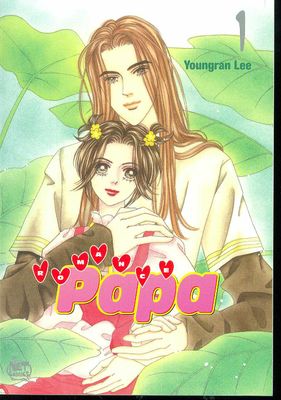 ROMANCE PAPA GN VOL 01 (OF 8)