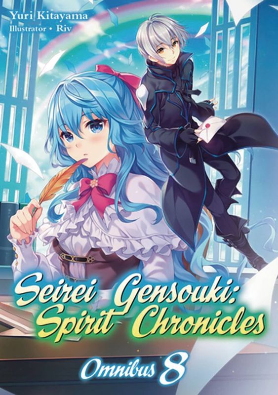 SEIREI GENSOUKI SPIRIT CHRONICLES OMNIBUS NOVEL VOL 08
