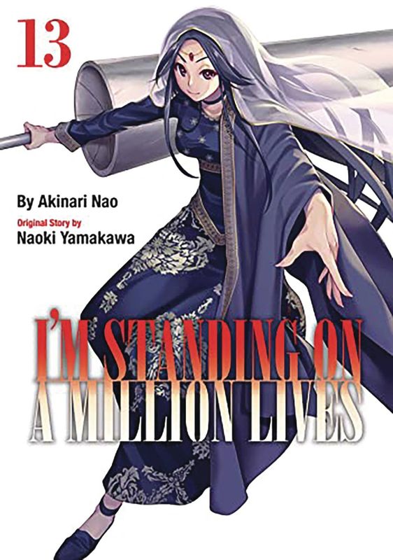 IM STANDING ON MILLION LIVES GN VOL 15