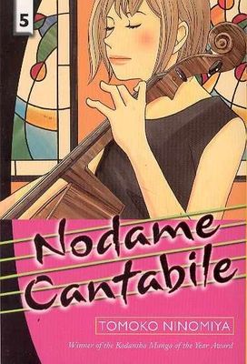 NODAME CANTABILE GN VOL 05