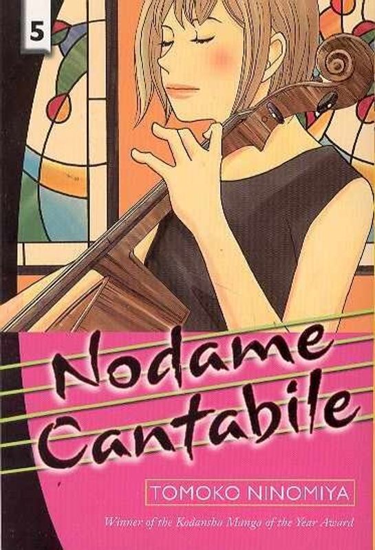 NODAME CANTABILE GN VOL 05