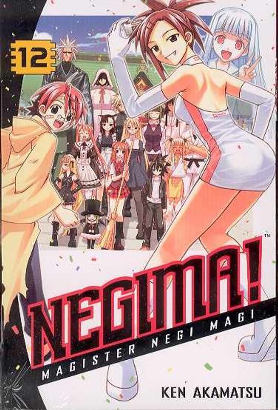 NEGIMA GN VOL 12