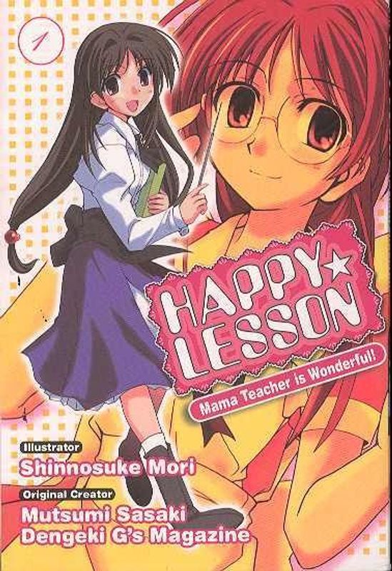 HAPPY LESSON MANGA TP VOL 01