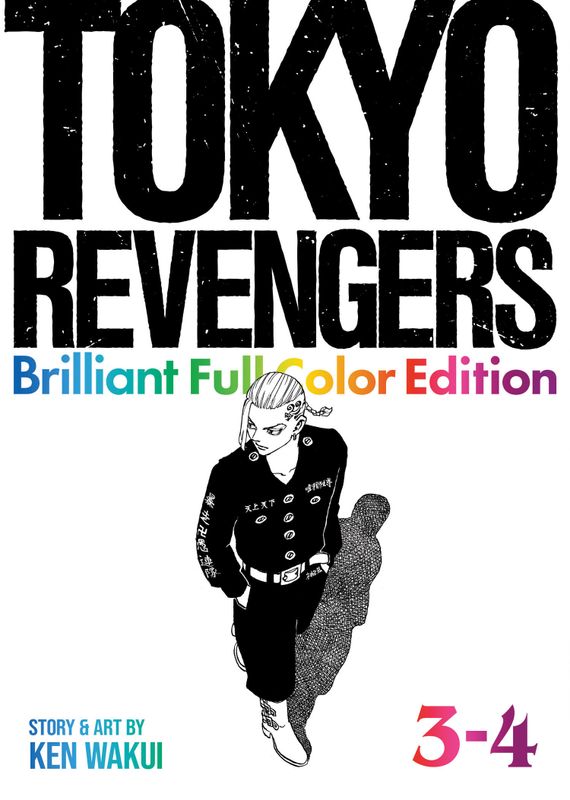 TOKYO REVENGERS: BRILLIANT FULL COLOR EDITION (OMNIBUS) VOL. 3-4