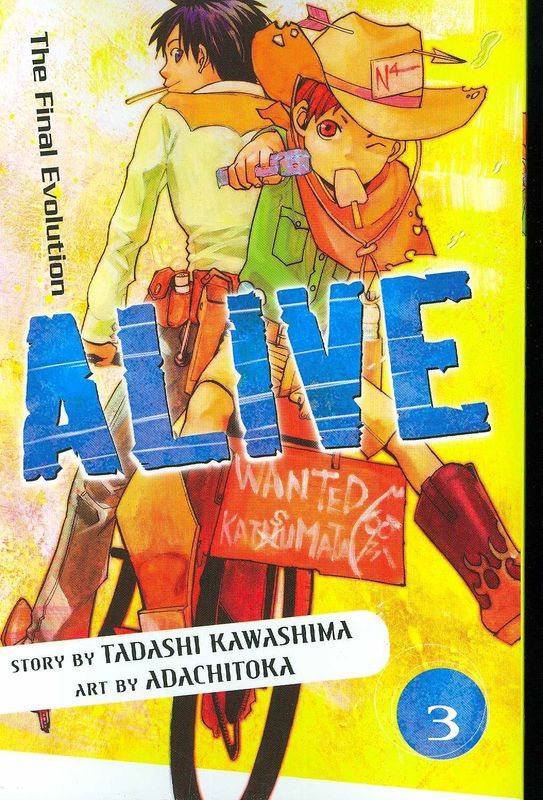 ALIVE GN VOL 03