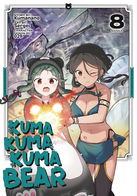 KUMA KUMA KUMA BEAR GN VOL 08