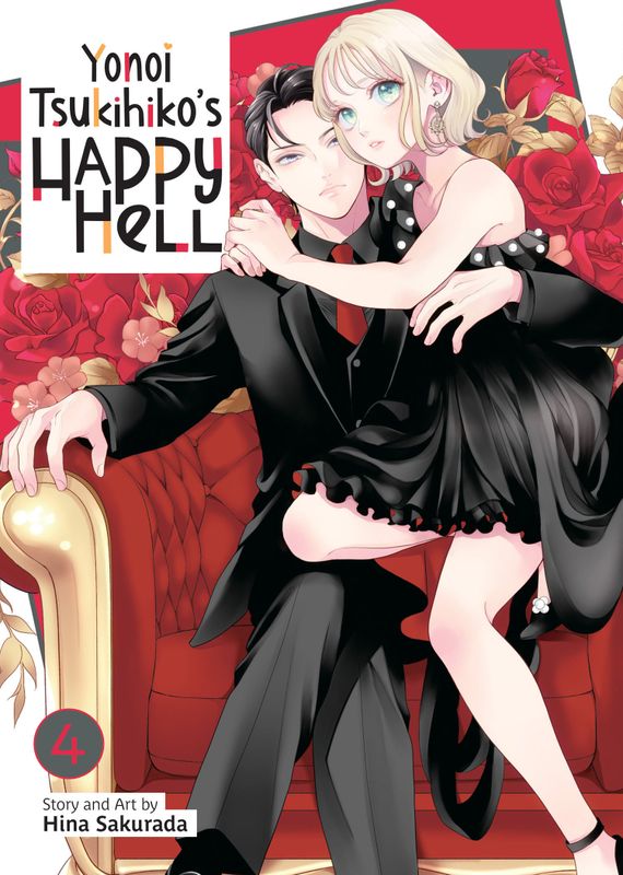 YONOI TSUKIHIKO'S HAPPY HELL VOL. 4
