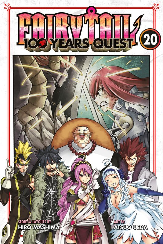 FAIRY TAIL: 100 YEARS QUEST 20