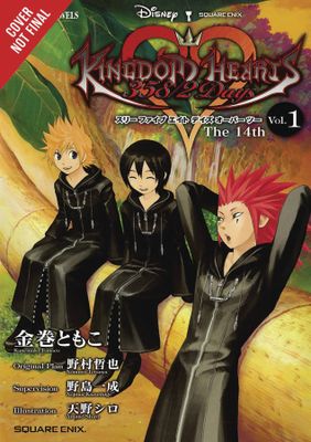 KINGDOM HEARTS 358 2 DAYS LIGHT NOVEL SC