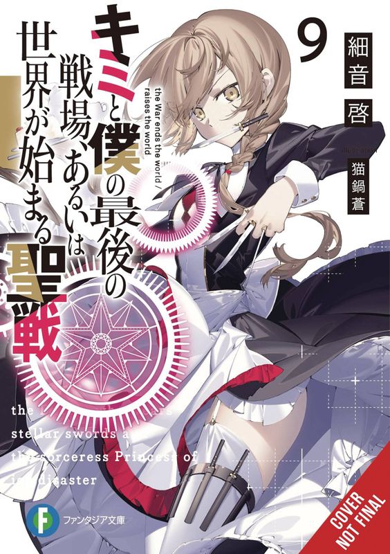 LAST CRUSADE RISE NEW WORLD LIGHT NOVEL SC VOL 09