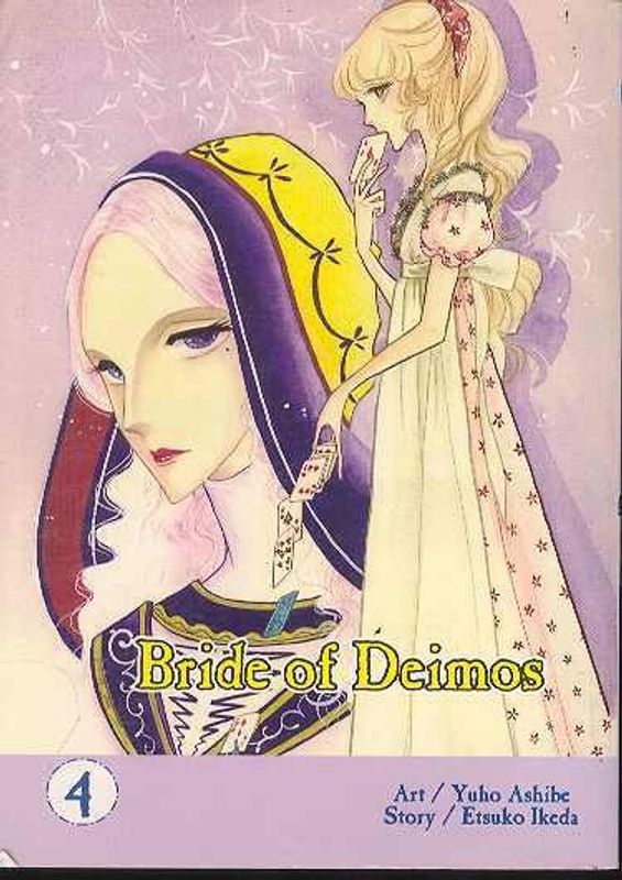 BRIDE OF DEIMOS GN VOL 04