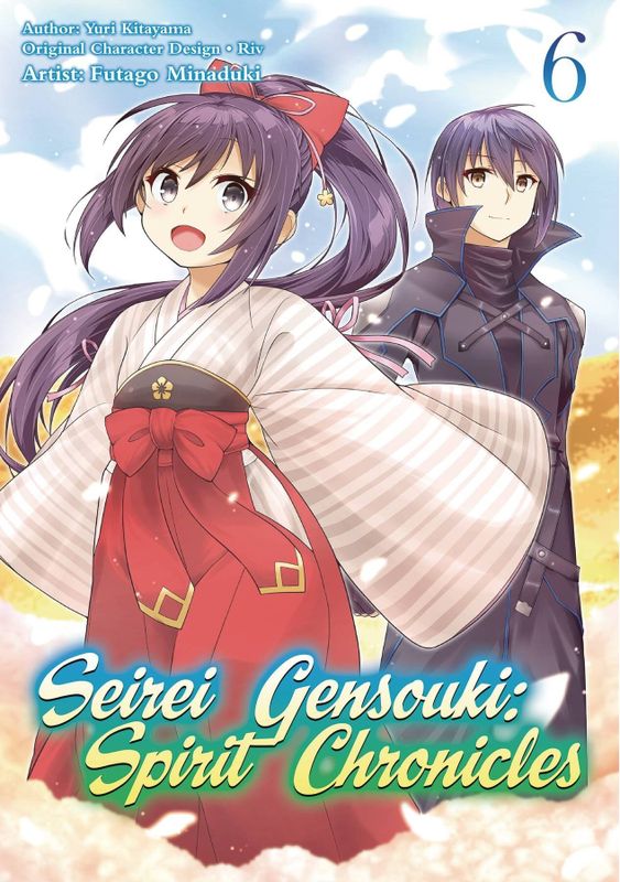 SEIREI GENSOUKI SPIRIT CHRONICLES GN VOL 06