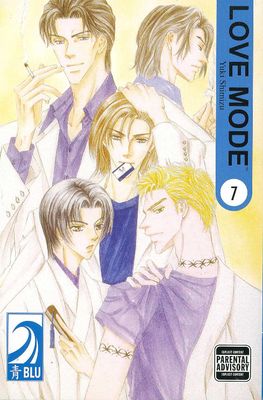 LOVE MODE GN VOL 07