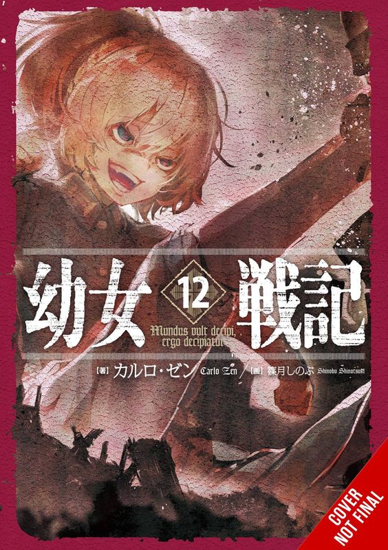SAGA OF TANYA EVIL LIGHT NOVEL SC VOL 12