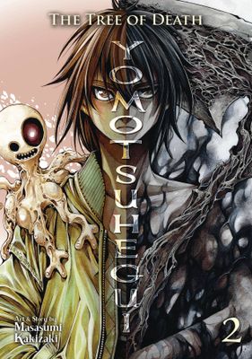 TREE OF DEATH YOMOTSUHEGUI GN VOL 02