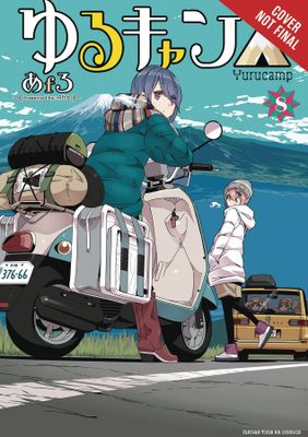 LAID BACK CAMP GN VOL 08